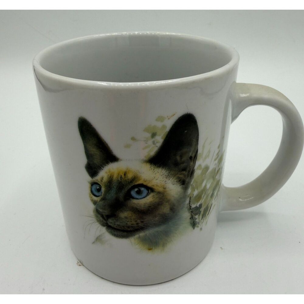 Vintage Siamese Cat Mug Made in USA Sunburst Industries, CA